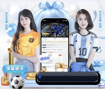 永盈彩票welcome的故事 - 体育资讯内容服务
